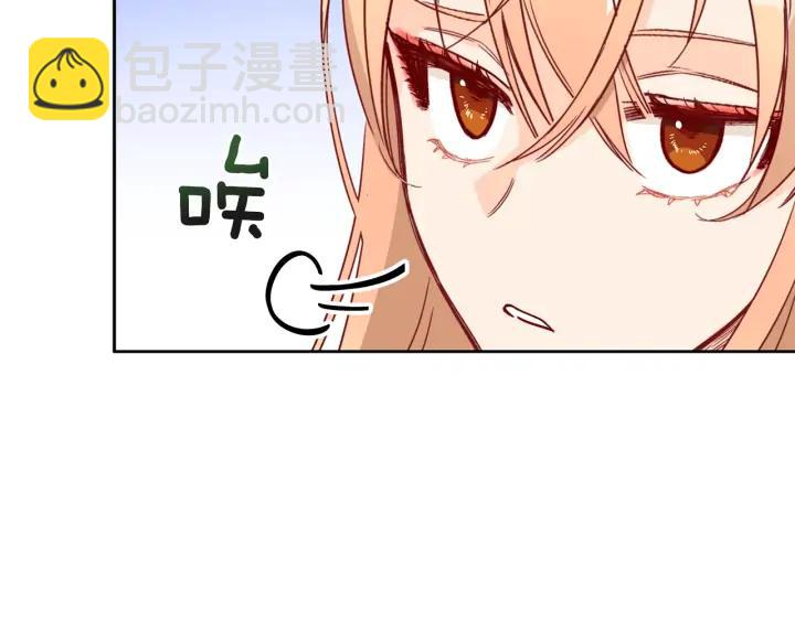 第35话 虐心提问42