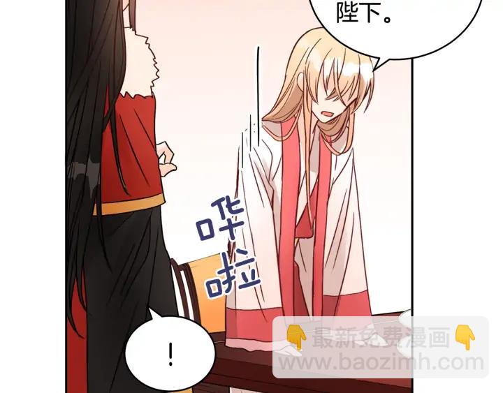 第35话 虐心提问57