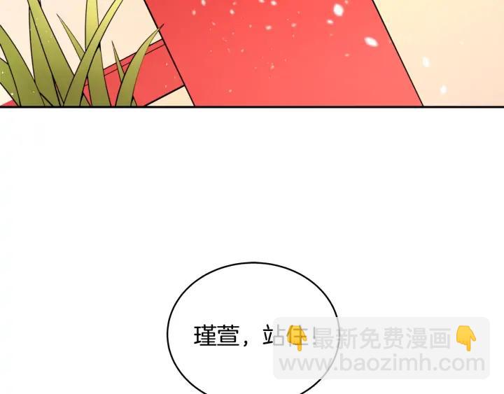 第35话 虐心提问62