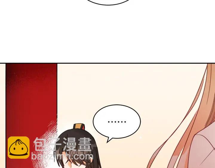 第35话 虐心提问63