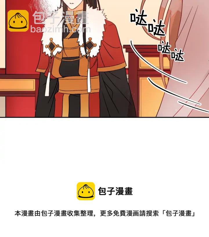 第35话 虐心提问64