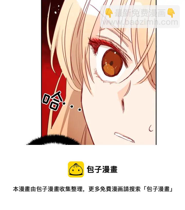 第35话 虐心提问8