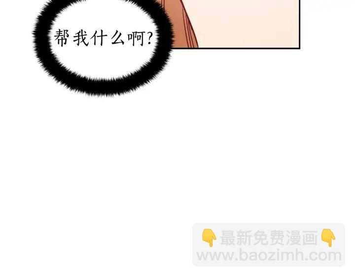 第35话 虐心提问9