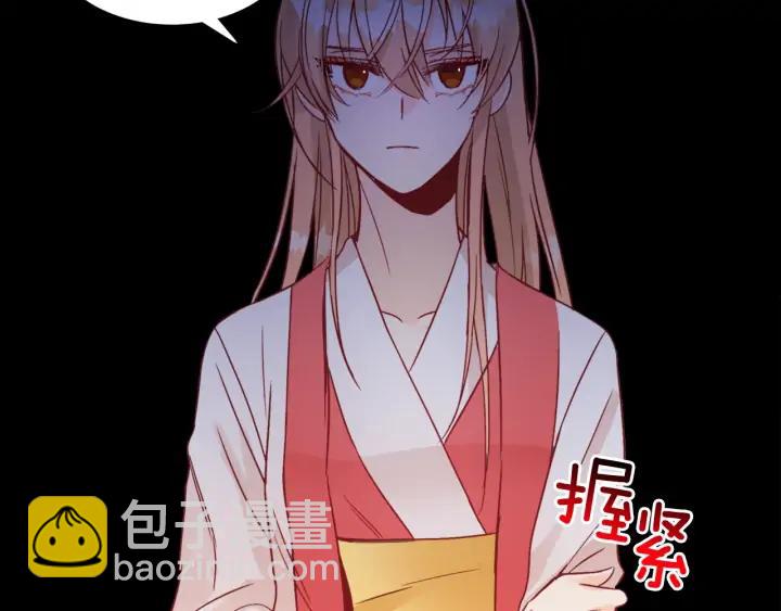 第35话 虐心提问91