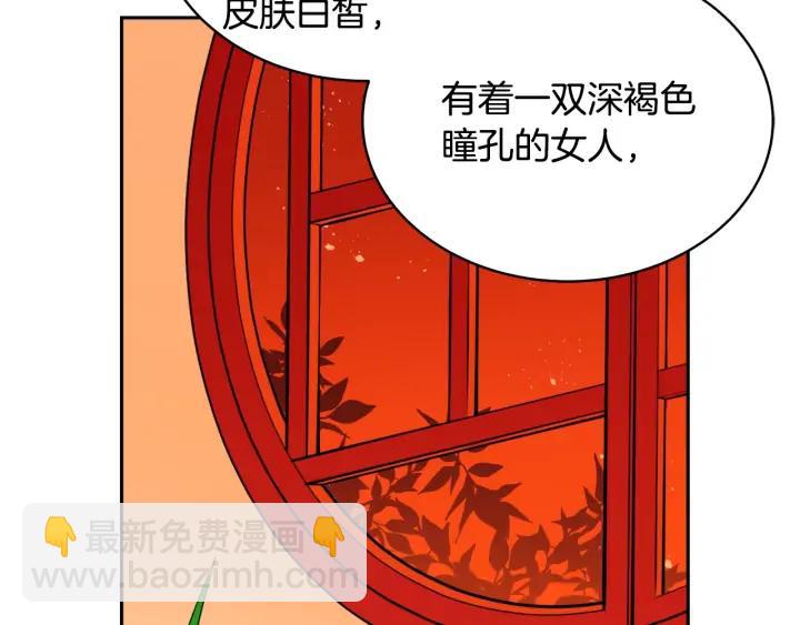 第35话 虐心提问93