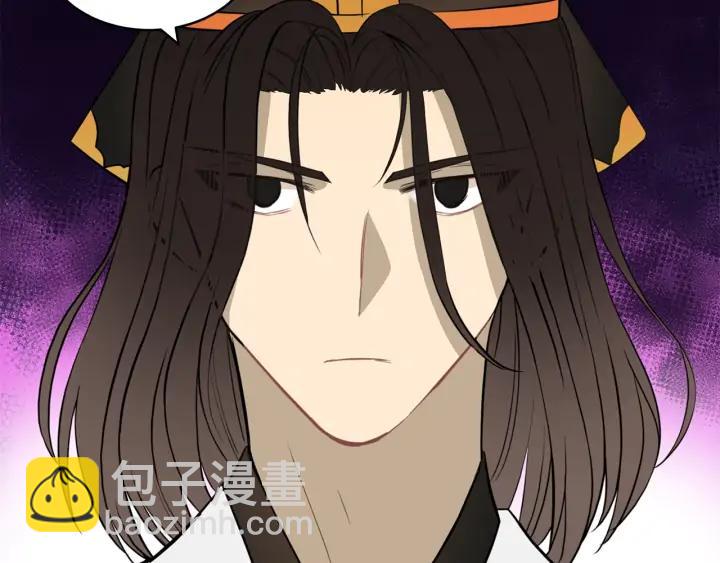 第36话 是走是留？123