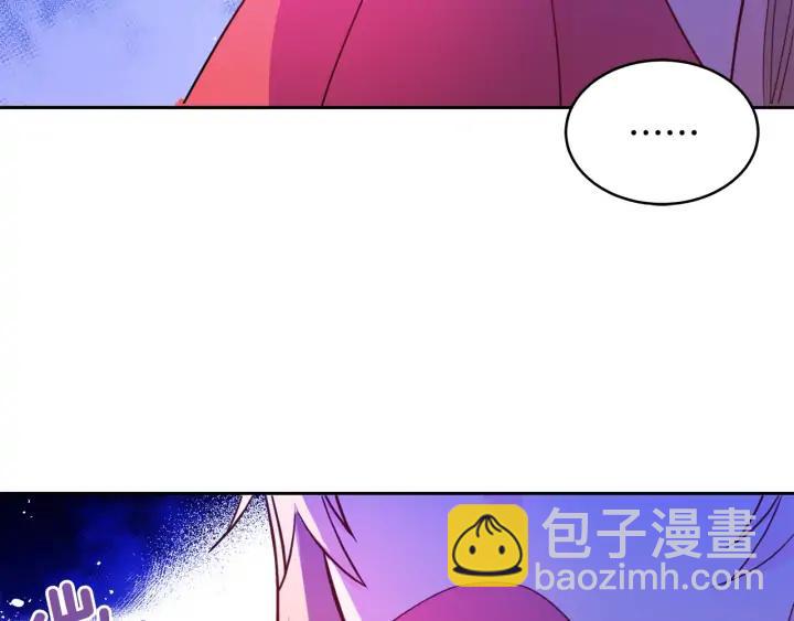 第36话 是走是留？129