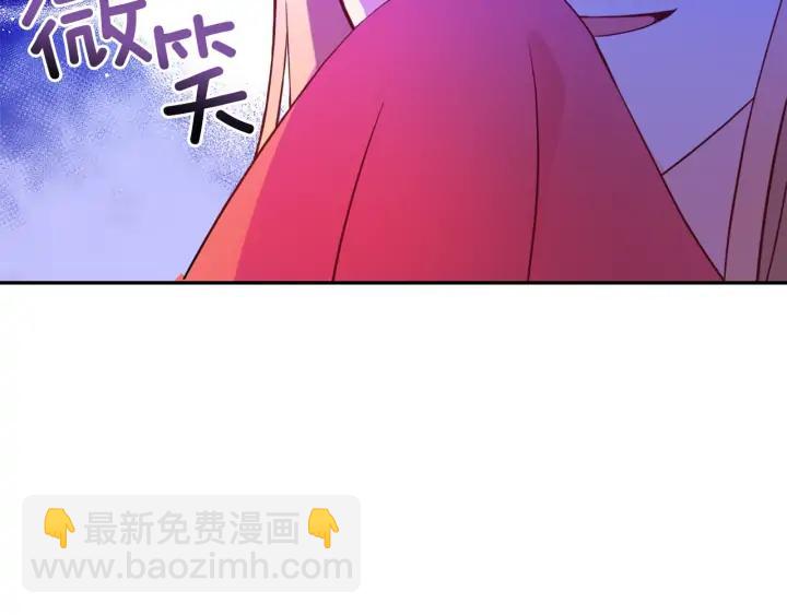 第36话 是走是留？130