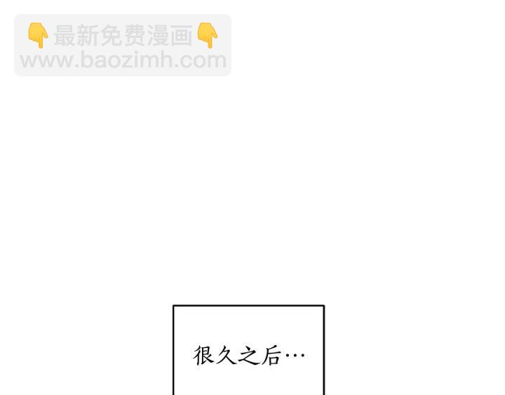 第36话 是走是留？23