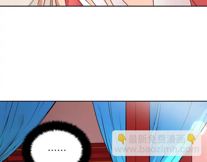 第36话 是走是留？29