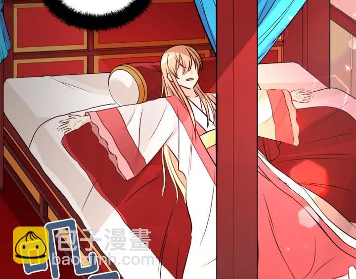第36话 是走是留？30
