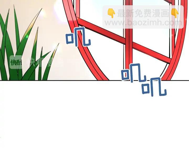 第36话 是走是留？33