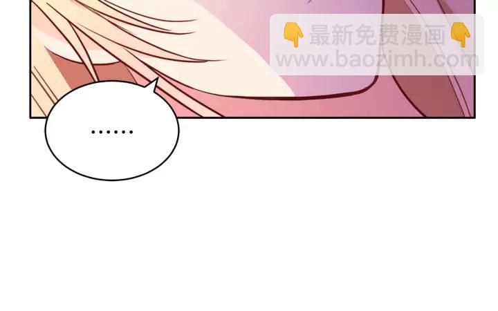第36话 是走是留？35