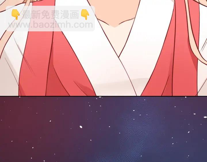 第36话 是走是留？38