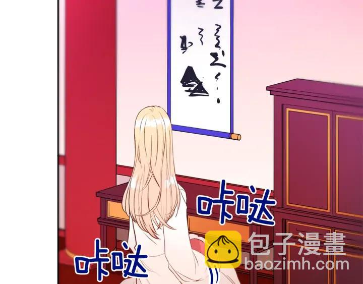 第36话 是走是留？5
