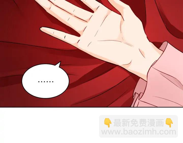 第36话 是走是留？51