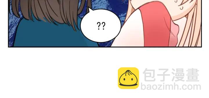 第36话 是走是留？69