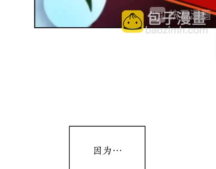 第36话 是走是留？7
