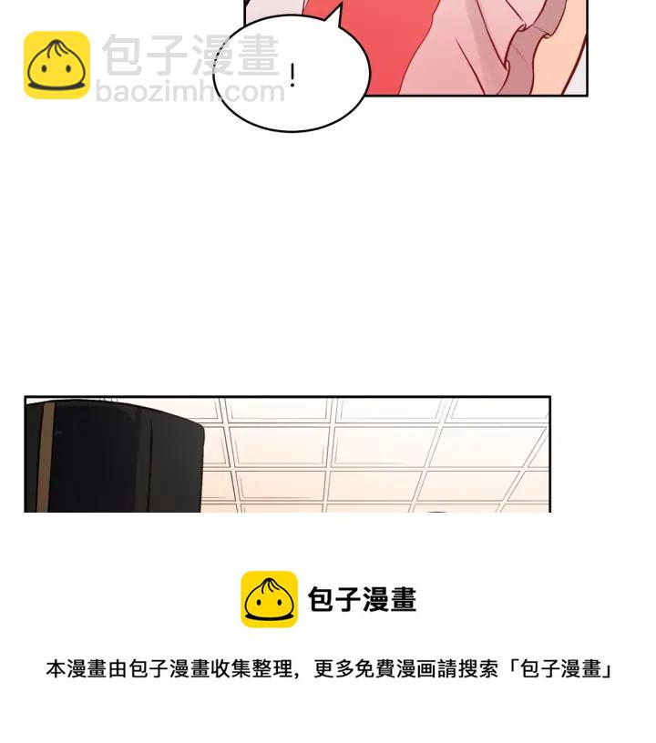第36话 是走是留？72