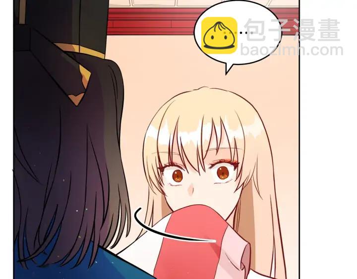 第36话 是走是留？73