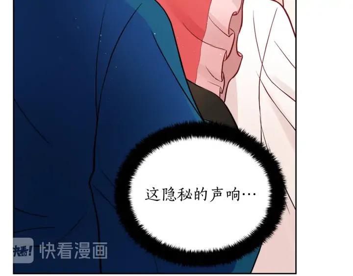 第36话 是走是留？74