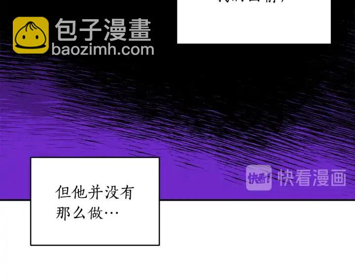 第36话 是走是留？81