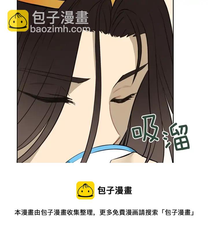 第36话 是走是留？92