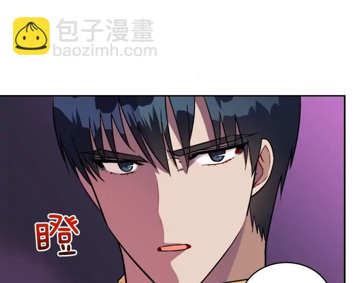 第37话 陛下我宽宏大量106