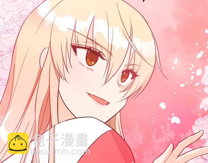 第37话 陛下我宽宏大量121