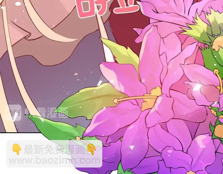 第37话 陛下我宽宏大量123