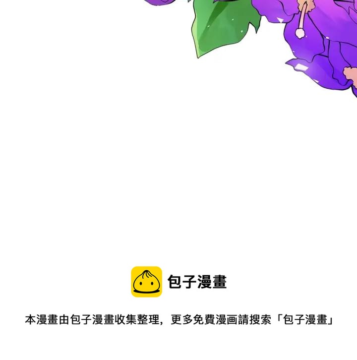 第37话 陛下我宽宏大量124