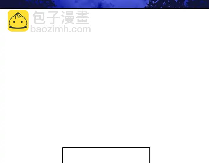 第37话 陛下我宽宏大量138
