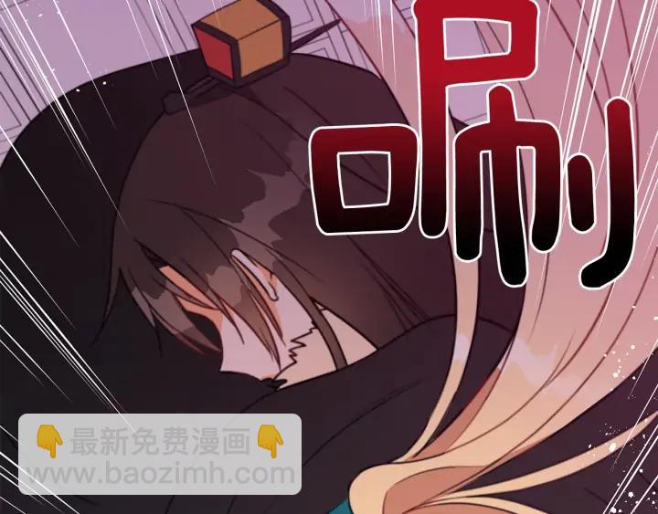 第37话 陛下我宽宏大量146