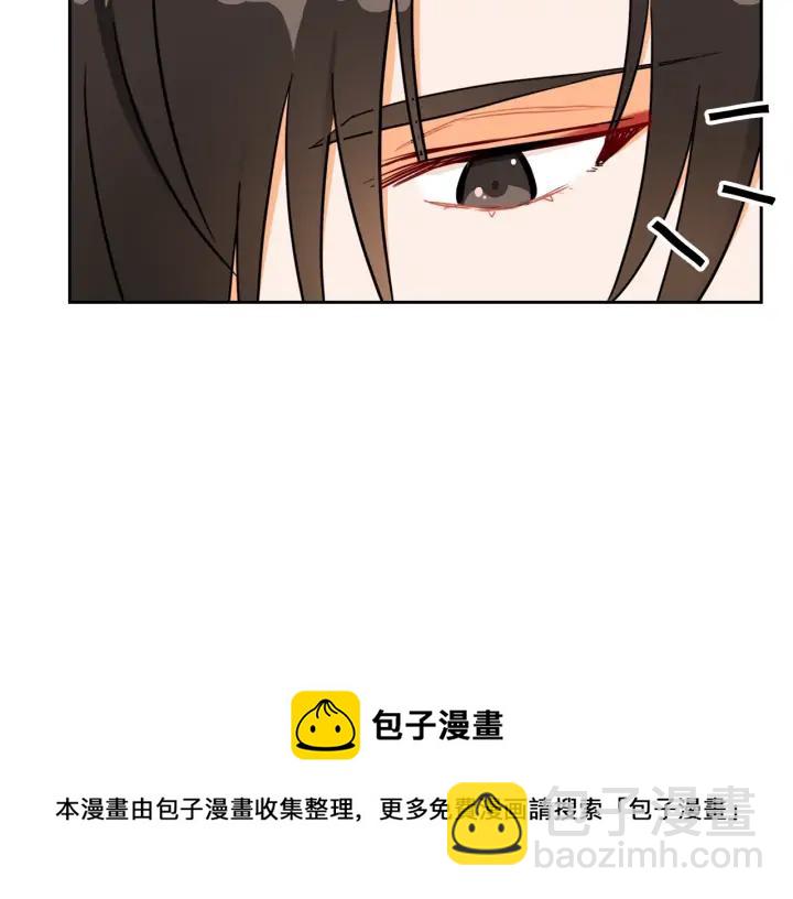 第37话 陛下我宽宏大量56