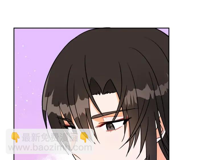 第37话 陛下我宽宏大量59