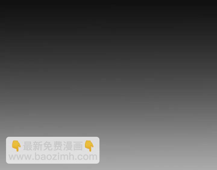 第37话 陛下我宽宏大量75