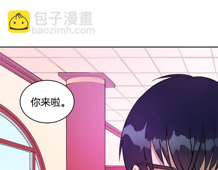 第37话 陛下我宽宏大量82