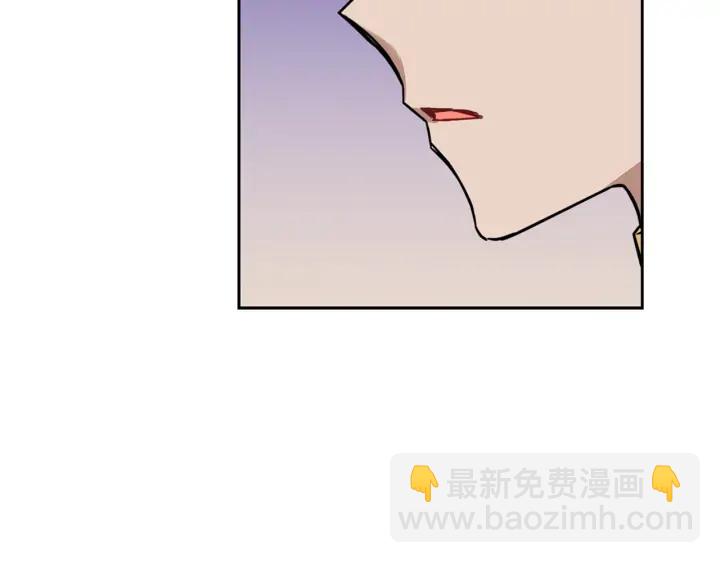 第37话 陛下我宽宏大量97
