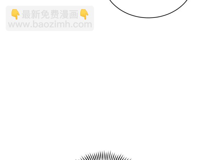第38话 朕亲自教训你10