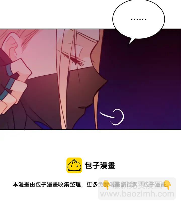 第38话 朕亲自教训你112