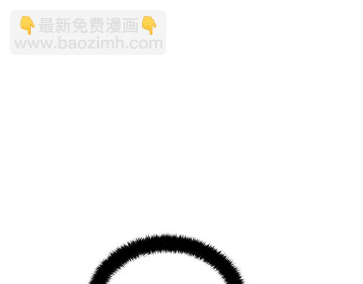 第38话 朕亲自教训你121
