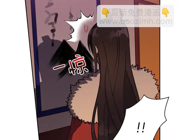 第38话 朕亲自教训你125