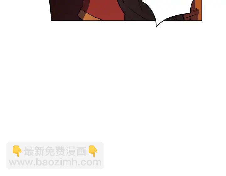 第38话 朕亲自教训你126