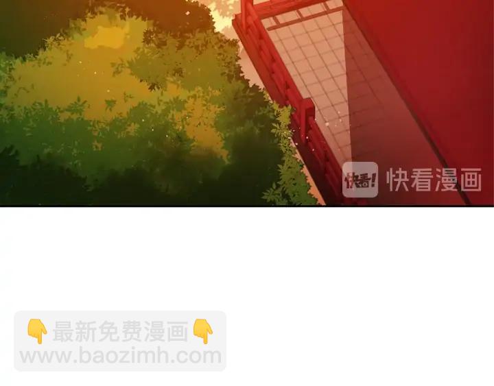 第38话 朕亲自教训你14