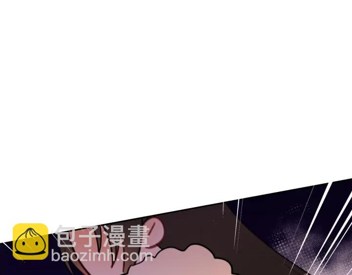 第38话 朕亲自教训你141