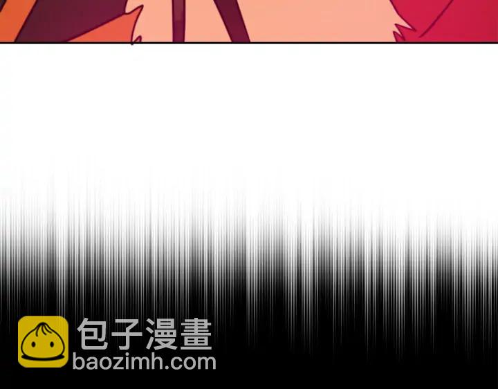 第38话 朕亲自教训你149