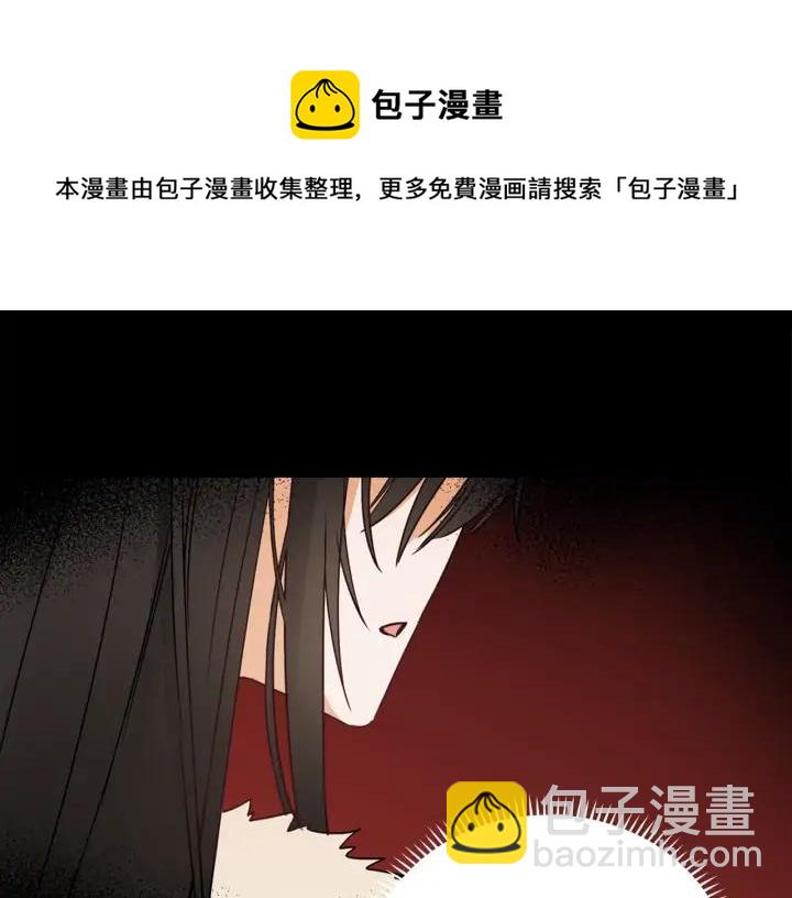 第38话 朕亲自教训你152