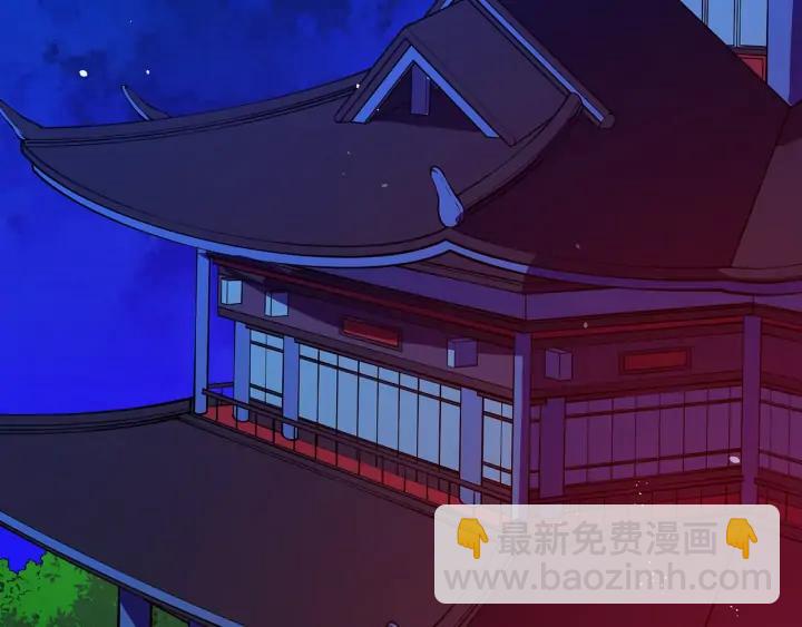 第38话 朕亲自教训你17