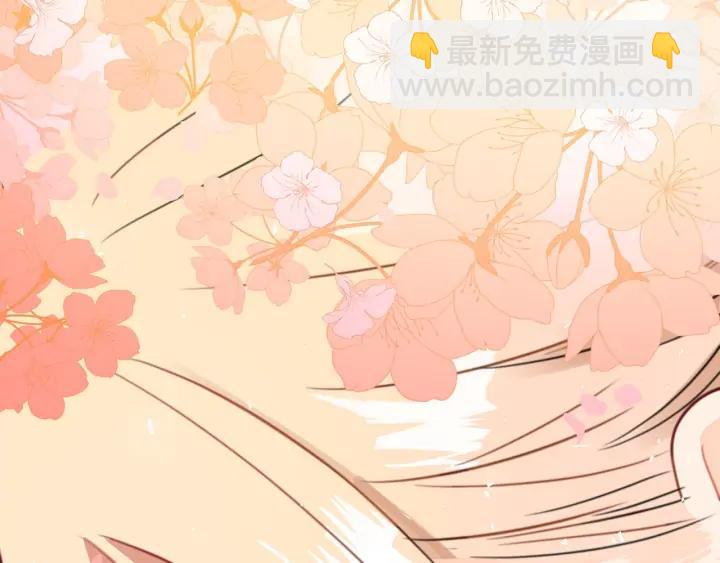 第38话 朕亲自教训你173