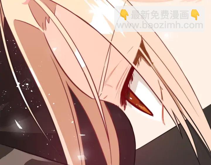 第38话 朕亲自教训你174